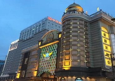 鸡泽最大顶级出名高端豪华KTV会所-皇冠伯爵KTV顶级体验点评